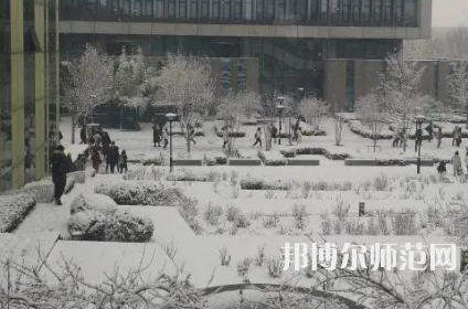 中央財經師范大學沙河校區2023年報名條件、招生要求、招生對象