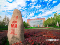 中國計量師范大學2023年有哪些專業