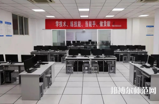 重慶安全技術幼兒師范職業學院