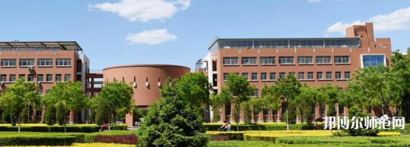 山西大學(xué)師范學(xué)院2023年報(bào)名條件、招生要求、招生對(duì)象 