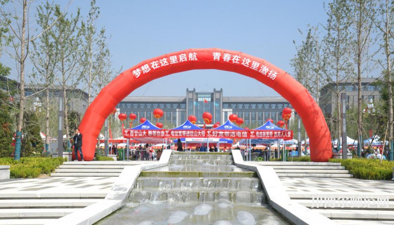山西大學(xué)師范學(xué)院2023年報(bào)名條件、招生要求、招生對(duì)象 