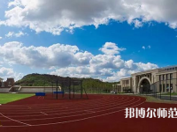 浙江海洋師范大學定海校區2023年有哪些專業