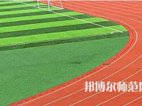 陜西中醫藥師范大學北校區2023年有哪些專業