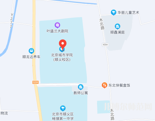 北京城市師范學院順義校區2023年地址在哪里 