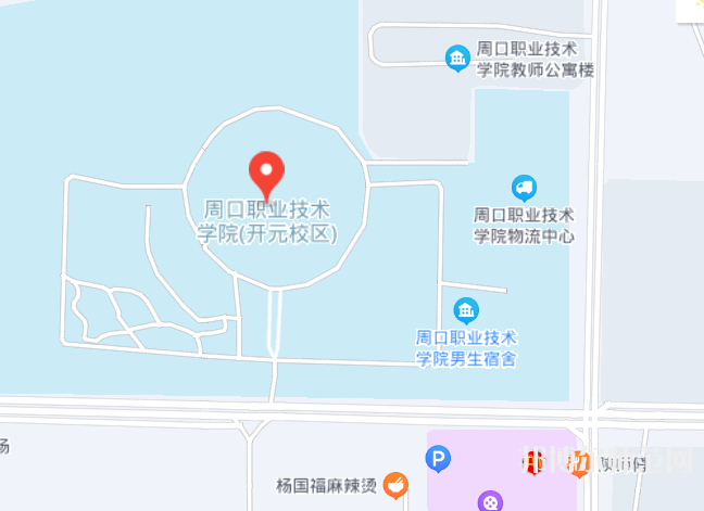 周口職業技術師范學院開元校區2023年地址在哪里