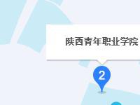 陜西青年職業師范學院灞橋校區2023年地址在哪里