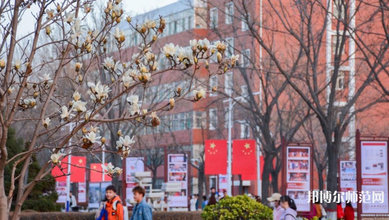 山西師范大學2023年招生辦聯系電話