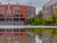 山西師范大學2023年怎么樣、好不好