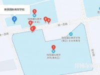 陜西國際商貿師范學院2023年地址在哪里