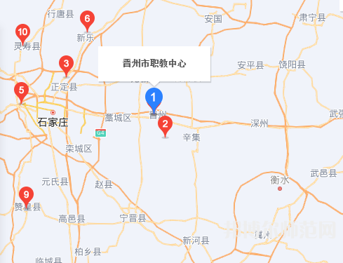晉州幼兒師范職業技術教育中心2023年地址在哪里