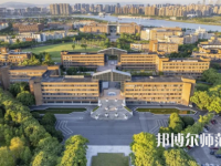 寧波師范大學2023年有哪些專業