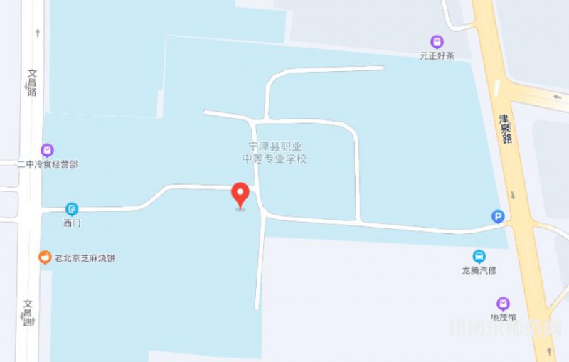 寧津幼兒師范職業中等專業學校2023年地址在哪里