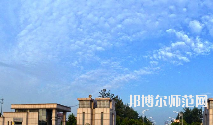 河南理工師范大學西校區2023年怎么樣、好不好