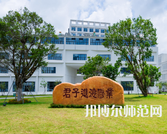 深圳師范大學后海校區2023年地址在哪里