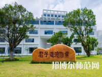 深圳師范大學后海校區2023年地址在哪里