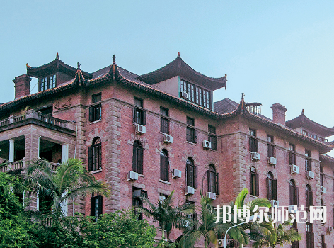 福建師范大學(xué)2023年報名條件、招生要求、招生對象