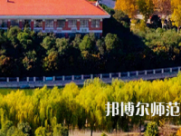 河南理工師范大學南校區2023年怎么樣、好不好