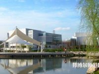 溫州師范大學(xué)茶山校區(qū)2023年怎么樣、好不好