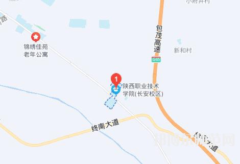 陜西職業技術師范學院2023年地址在哪里 