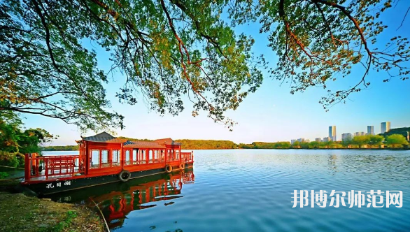 華東交通師范大學2023年有哪些專業 