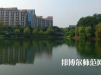 重慶科技師范學院2023年怎么樣、好不好