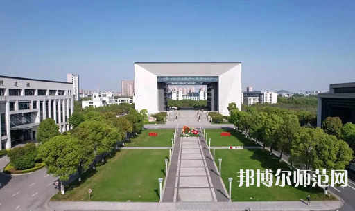 湖州師范學院2023年報名條件、招生要求、招生對象