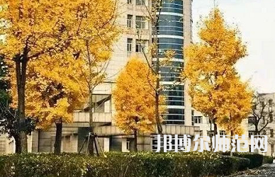 湖州師范學院2023年怎么樣、好不好