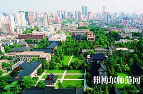 南京大學師范學院鼓樓校區2023年怎么樣、好不好