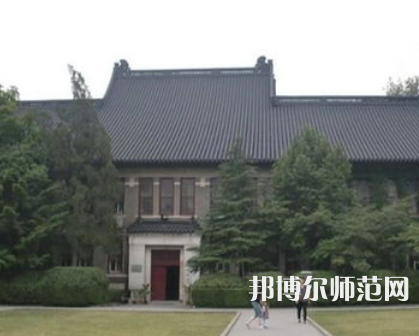 南京大學師范學院仙林校區2023年招生辦聯系電話