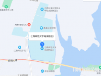 江西師范大學2023年地址在哪里