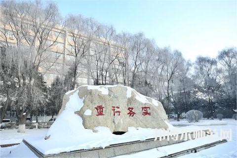 長春理工師范大學南校區2023年招生辦聯系電話 