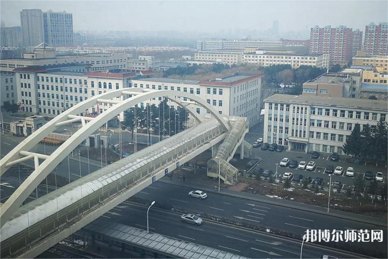 長春理工師范大學2023年學費、收費多少