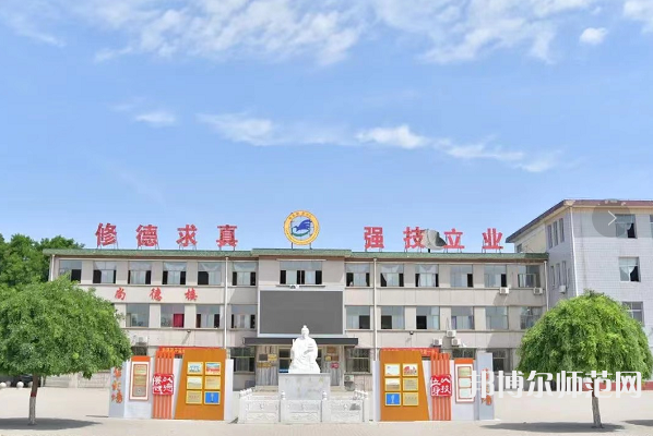 滄縣幼師職業(yè)技術(shù)教育中心2023年報(bào)名條件、招生要求、招生對(duì)象