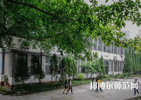 重慶工商師范大學派斯學院2023年怎么樣、好不好 