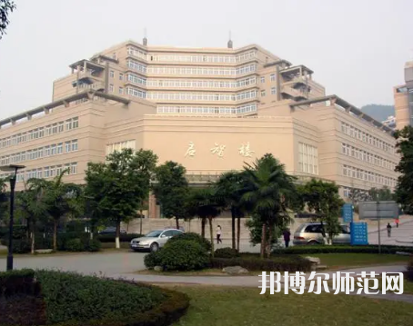 重慶工商師范大學派斯學院2023年怎么樣、好不好 