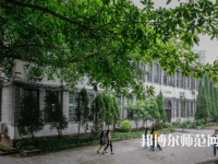 重慶工商師范大學派斯學院2023年怎么樣、好不好