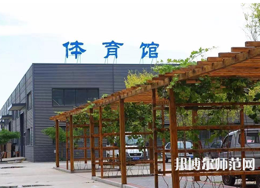 保定幼師動力工程技術技工學校2023年網站網址