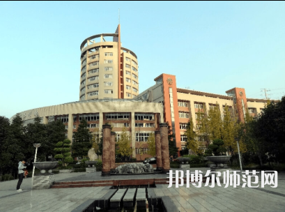 重慶工商師范大學2023年有哪些專業 