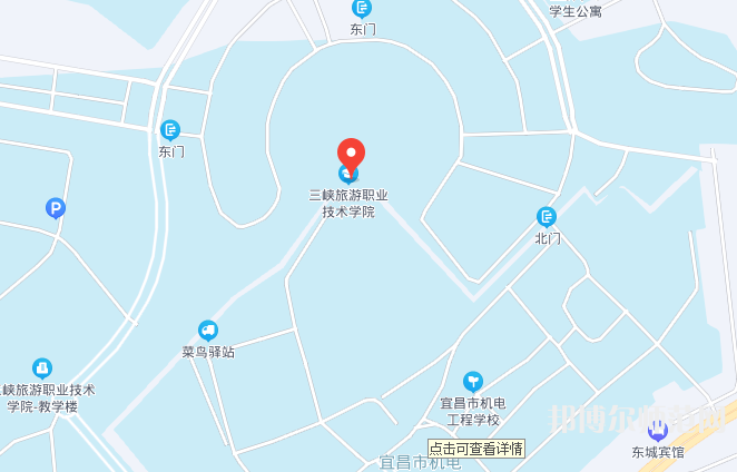 三峽旅游職業技術師范學院2023年地址在哪里