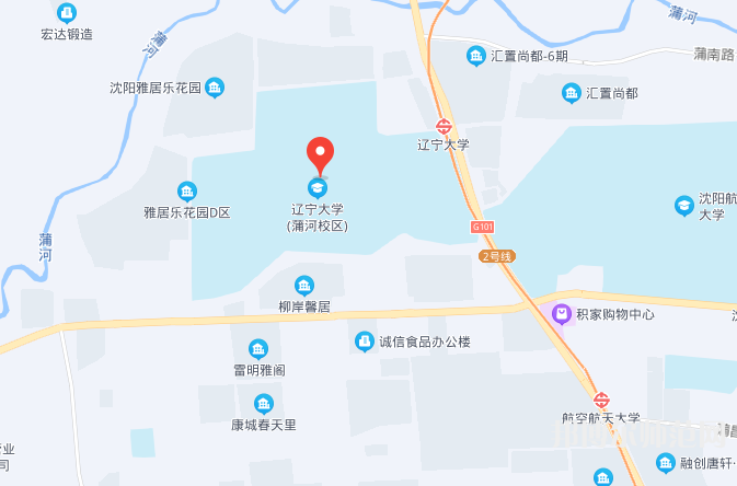 遼寧大學師范學院蒲河校區2023年地址在哪里 