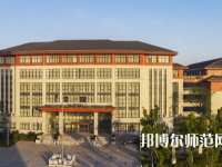 揚州大學廣陵師范學院2023年有哪些專業