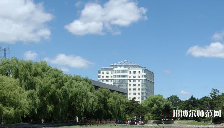 東北師范大學2023年招生辦聯系電話 