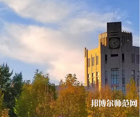 遼寧大學師范學院武圣校區2023年招生代碼