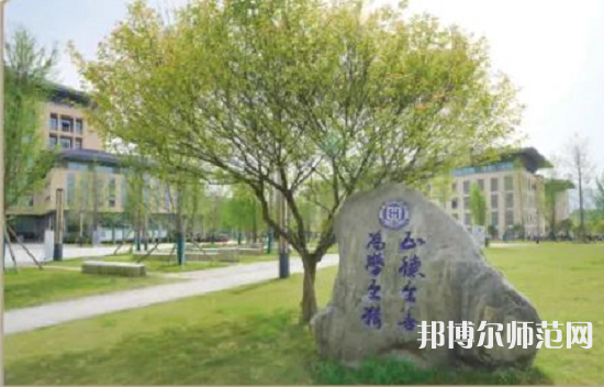 湖北恩施師范學院2023年招生代碼