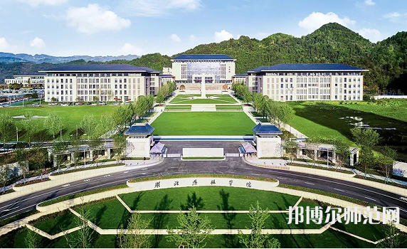 湖北恩施師范學院2023年有哪些專業