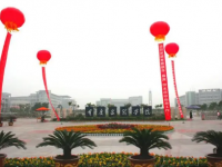 重慶文理師范學院紅河校區2023年排名