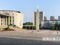 重慶文理師范學院紅河校區2023年怎么樣、好不好