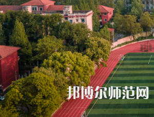 湖南大學師范學院財院校區2023年地址在哪里