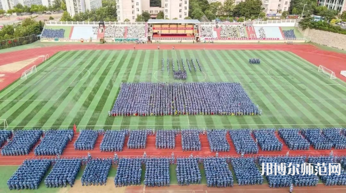 青島科技師范大學嶗山校區歷年錄取分數線