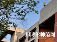 湖南大學師范學院南校區2023年地址在哪里